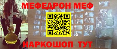 гашишное масло Среднеуральск