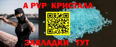 mix Старая Купавна