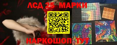 бошки Славгород