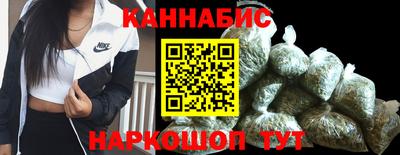 бошки Славгород