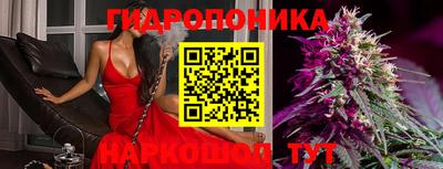 мефедрон Сланцы