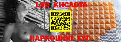 бошки Славгород