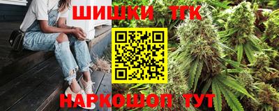 mix Старая Купавна