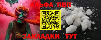 mix Старая Купавна