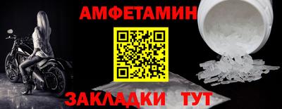 бошки Славгород