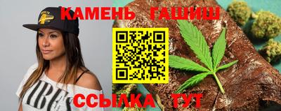 бошки Славгород