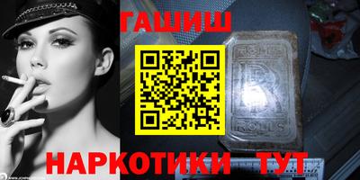 mix Старая Купавна